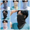 Scarves Sun Protection Summer Silk Mask Fishing Face Shield Multi-functional Sunscreen Veil Simple Breathable