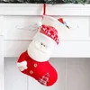 Gift Bag Durable Cute Beautiful Gifts Pouch Christmas Stocking Non-woven Large Xmas Sock High Capacity Christmas Ornaments
