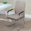 Billig verkställande kontorsstolstöd Black Ergonomic Computer Office Chair Comfy Modern Chaise de Bureaux Home Furniture