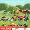 Insects Animal Party Building Blocks Toy Set Bee Snail Snailfly Mini Insects Insects Assemble Model Bricks Toys Gifts for Children