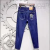 Men's Jeans designer 2024 Show Style High Elastic and Non Fading Master Edition Small Straight Barrel SGIJ X9RB