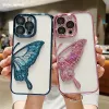 Luxusbeschichtung Silikon Clear Glitter Quicksand Dream Butterfly Hülle für iPhone 15 Pro 14 13 12 11 Pro Max Schockdelie -Objektivabdeckung