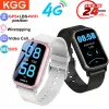 Watches 4G Kids Smart Watch Phone GPS WIFI LBS RealTime Location Video Call Clock SOS SIM Card Waterproof Children Smartwatch Camera