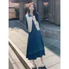 Casual Dresses Summer Long Dress For Women Long-sleeved Denim Single-breasted Waistcoat Suit Fashion Outfits 2pcs Set