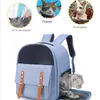 Рюкзак для перевозчиков для переноски для кошек для путешествий, дышащие исходящие перевозчики кошек и маленьких собак