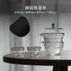 Teaware set första snöglas en kruka två koppar te som gör gaiwan cup set rese bärbar person