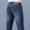 Men's Jeans High-end Simple Jeist2024 Light Luxury Quality Fashion All-match Leisure Washed-out Stretch Slim Trousers