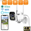 PTZ -camera's 8MP PTZ WiFi Wireless IP -camera Automatische tracking H.265 Waterdichte Outdoor 2MP CCTV Video Surveillance Camera ICSEE C240412