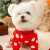 犬アパレルサンタクロース服ペットポルカドット4脚のテディ冬暖かいシュナウザーホーム用品