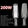 5500K 150/200W AC85-265V防水IP65アウトドアロードコートヤードアウトドア照明用の高極ランプ街灯