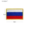 AHYONNIEX 1PC Russian Empire Tactical Moral Badge National Flag Patch Embroidered Armband Backpack Posted Fabric Sticker DIY