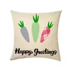 Pillow Easter Throw Case Cover Home Decor Pillowcase