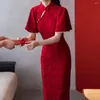 Roupas étnicas Mulheres Design Slim Design Cheongsam Elegante Lace Qipao Stand Collar Retro Dress para Casamento de Noturs Noturs para Chinês