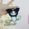 Cross dressing cartoon cute Lomi cross dressing cute cat fragrance keychain pendant doll grab machine doll Meile plush toy small gift