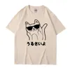 Designer Frauen-T-Shirt Neues beliebtes Buchstaben Cartoon Lustige Katze 2d gedruckte Herren und Frauen kurzärmeliges T-Shirt