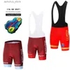 Shorts cyclistes 2024 hommes cyclistes shorts MTB vélo 19d gel tabrins étoilés collants de route halpheab lycra mtb bicyc triathlon short l48