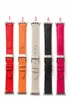 Designer Watch Band Watch 2 3 4 5 Iwatch 38mm 44mm 42mm Brand Smart Bess Leather3491973