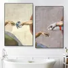 Precious Toilet Paper Funny Hand of God and Adam Mural Poster Prints Wall Art Canvas Painting Wash Room Decor Study Home Decor