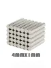 300pcs 4x1 mm aimants en néodyme nh35 ndfeb aimant super fort permanent petit aimant magnétique rond immanes amer 4x1mm