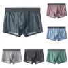 Underpants 1pc Sexy Men's Ice Silk Boxer Shorts Fashion Striped Men Briefs Pouch Underwear Trunks Comfy Panties