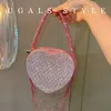 Bolsa de diamante para pêssego de pêssego bolsa de luxo bolsas de luxo para mulheres bolsas de tassel bolsas de ombro de ombro de ombro