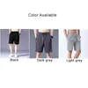 Heren shorts Comfort Men Heatpants Casual Loose Fitness Lichtgewicht Mesh Quick-droge sexy korte broek Solid Color Stretch