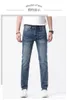 المصمم جينز رجالي سليمان جينز رجالي تمتد العلامة التجارية الأزياء الضيق جينز سراويل الشعار الفاخرة سراويل جينز الرجال بنطلون الرجال والنساء