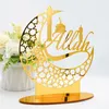 Adesivos de janela eid acrílico ornamento muçulmano ramadã al-adha festival espelho adesivo dourado na parede nine de estilo nine