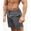 Herren Shorts Fitness Fitness Workout lässig Bodybuilding Joggers Muskel Jogginghosen Sommer schnell trocken cooles Gefühl Strand kurzer Hosen