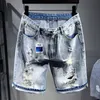 Sommer lose Männer zerrissene Shorts, nostalgische gerade kurze Jeans, hellblau, geeignet für 50-142 kg Männer