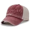 Capas de bola prontas para enviar chapéus de mulheres em branco com baixo preço MOQ Preço Baseball Cap tingido de esportes lavados angustiados