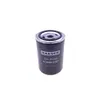 10pcs/lot 6.3463.0=6.3463.0/A2 black oil filter element OF for Kaeser air compressor