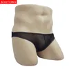 Sous-caisse pour hommes, culotte de fond respirante pour les jeunes, sous-vêtements à taille basse sexy avec des fesses camouflage imprimé sissy tangas