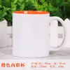 Mugs Cup Printing Ceramic Diy Heat Transfer Coating Po Mug Advertising Water