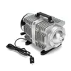 HAILEA Air-Pump 300W ACO-300A AC 220V Air Compressor Electromagnetic Aquarium Pump Oxygen Aquarium Fish Pond Compressor