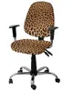 Leopard Print Elastic Armchair Computer Chair Cover Stretch Removable Office Chair Slipcover Living Room Split Seat Covers