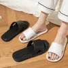 Slippers Summer Cool Men's And Women's Home Bathroom Non-slip Soft Bottom Comfortable Simple Thick Family Couple