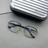 Solglasögon ramar stor storlek Lonee Square Anpassa anti Blue Light Transparent Glasses Kvinnor Män