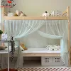 Dormitory Upper Lower Bunk Mosquito Net Solid Color Household Child Student Bed Canopy Summer Anti-mosquito Polyester Bedding