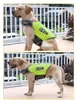 Veste de sauvetage pour animaux de sauvetage imprimé de vêtements pour chiens