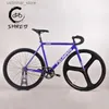 Bikes Ride-ons Tsunami SNM100 Fixie Fixed Gear Bike Track Racing Racing Bicycles 700c Cadre en aluminium Pièces de cyclisme personnalisables PAS DE FREIN L47