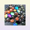 Металлы Mood Beads Измените цветовую глазурь кольцо лица овальная форма.