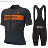 جيرسي لركوب الدراجات يضع Berria Summer Cycling Jersey Men New Treepab Mtb Cycling Cyncling Mountain Bike Wear Deillot Ropa ciclismo Hombre L48