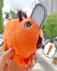 キーチェーンアニメPochita Plush Keychain Man Cosplay Pendantキーリングバッグチャームオレンジドッグ詰め詰めた女性用人形小説