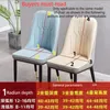 Coperture per sedie moderne copertura curva minimalista allungata elastica di cotone domestica facile da installare comodo morbido