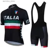 Велосипедные шорты Новая велосипедная команда ОАЭ Джерси 2024 Italia Bike Maillot Jersey Shorts Мужские женские дорожные велосипед