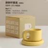 Kubki Nordic ins Creative Ceramic Mug Coffee Para Puchar Office Fat with Baking Mark