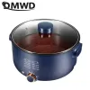 POTS DMWD 5L Multifunktionaler Elektromocher Hot Pot Non -Stick Multicooker 1,3 kW Stromverstellbarer Schlaf