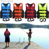 Спасательный жилет Buoy Universal Outdoor Swimbing Skiing Ryving Survival Set Set Mistester Life Jacket Accessories для плавания.