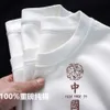 Men's T-shirts 2024 T-shirt Men and Womens Same Style Lovers China-chic Large Size Short Sleeved Xinjiang Cotton Summer Loose Versatile Bottoming Shirt